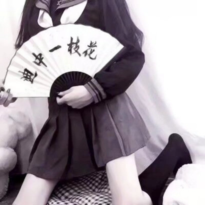 四乃森苍紫（身份：御庭番众前任首领、“天才忍者”） - 教育课程视频在线观看 - 手机看电影